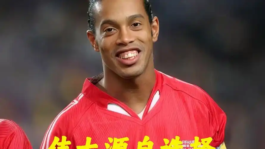 拉近了与偶