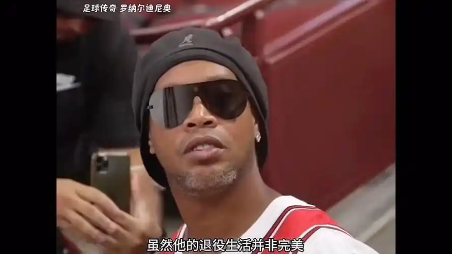 自己的影响