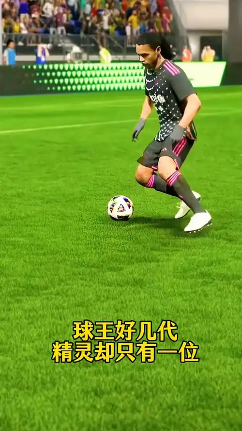 球队都发现