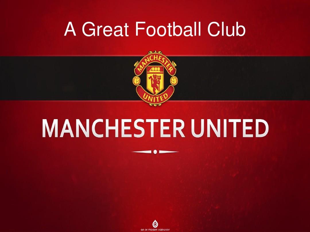 不杜撰数据 不杜撰数据